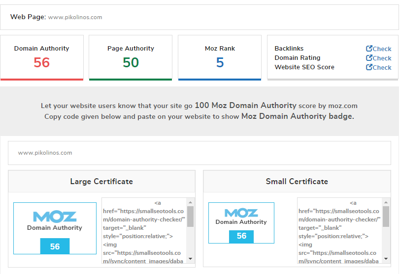 how to find the domain and page authority