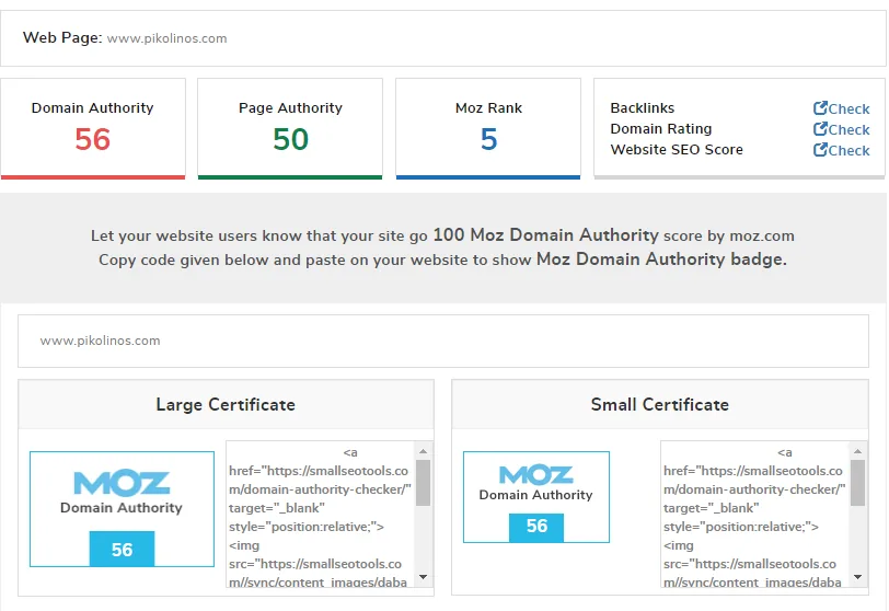 how to find the domain and page authority